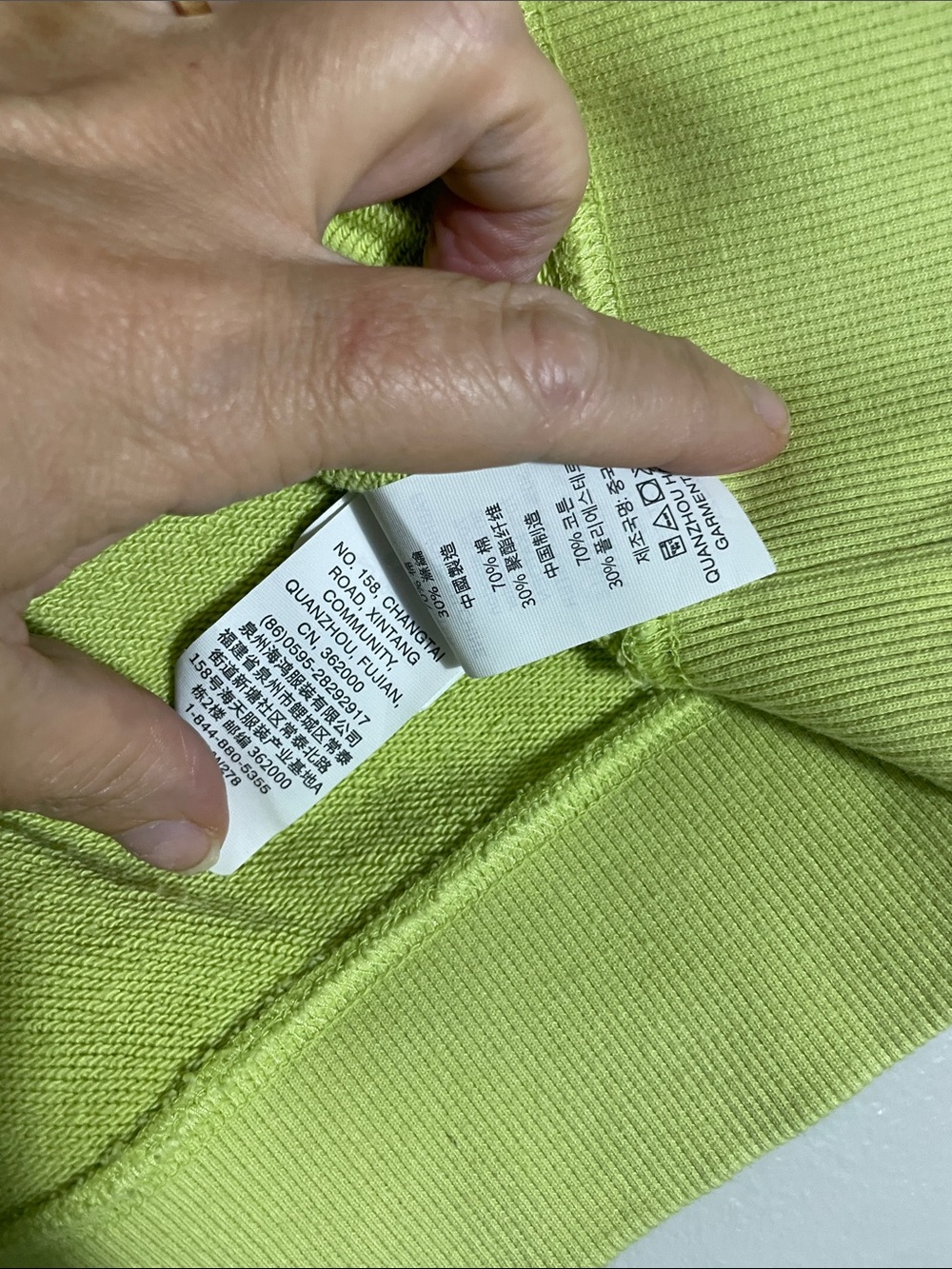 Vuori Sweatshirt Cotton Blend Ribbed Trim Large Pullover Athleisure - Picture 6 of 8